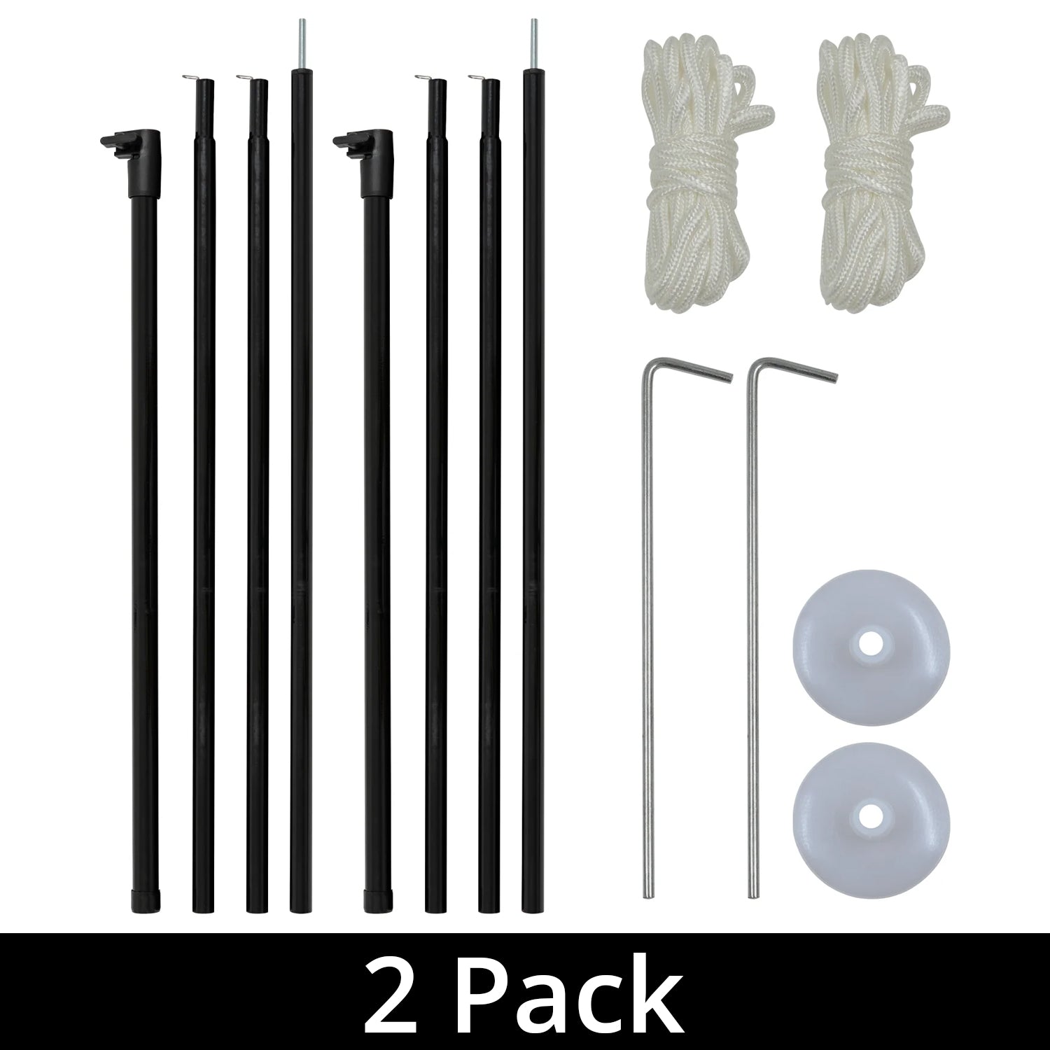 Andes Set of 2 Adjustable Telescopic Tent Pole Set