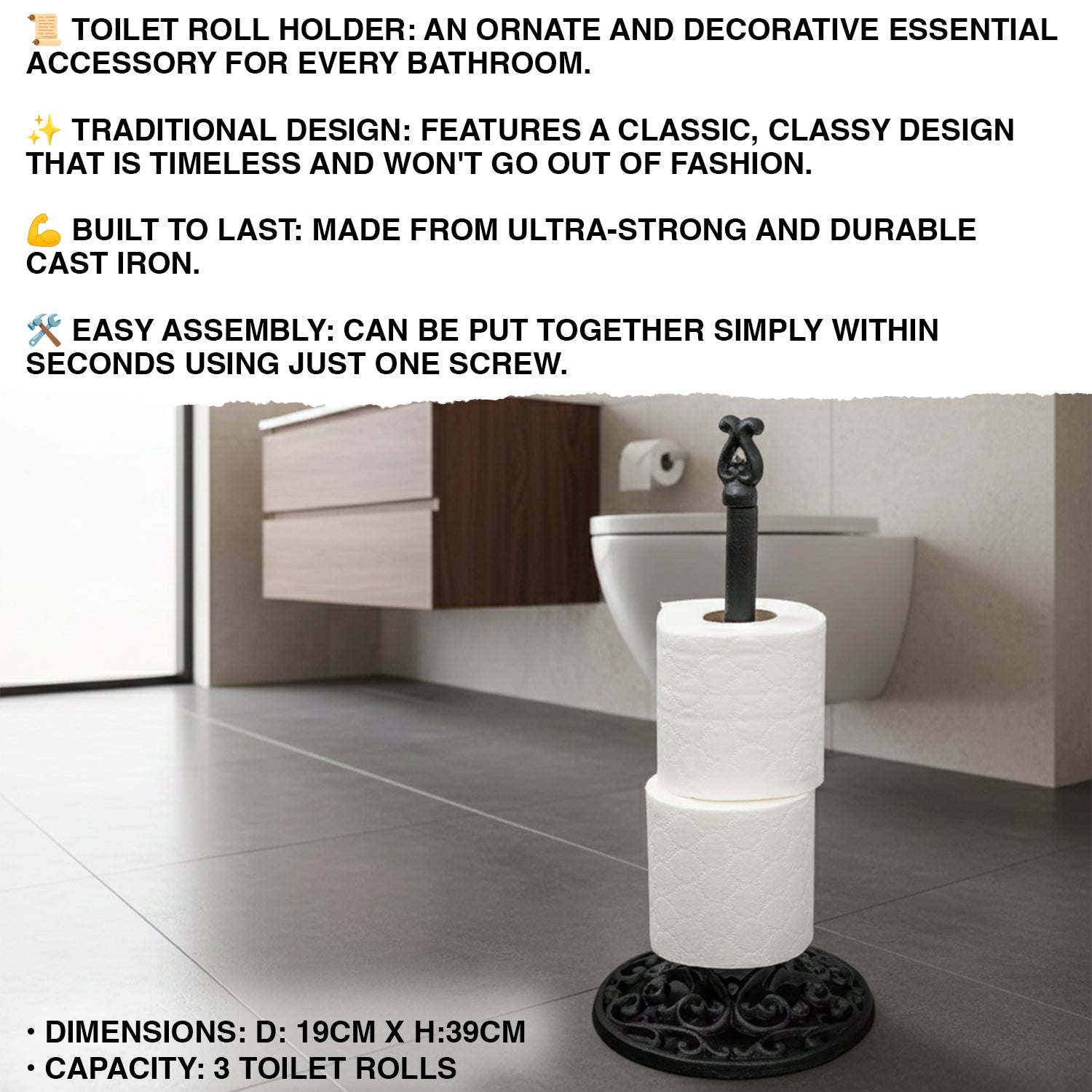 Woodside Cast Iron Toilet Roll Holder